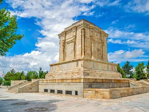 آرامگاه فردوسی