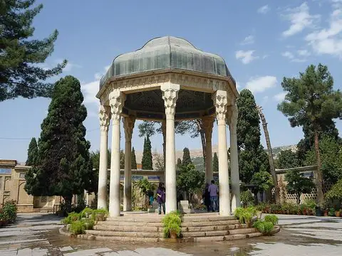 حافظیه و سعدیه