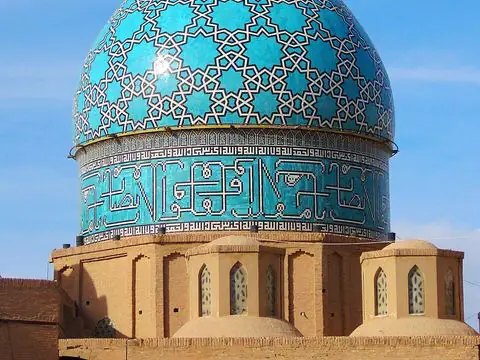 آرامگاه شاه نعمت‌الله ولی