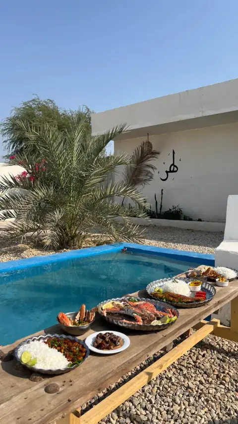 بوم‌گردی لهر